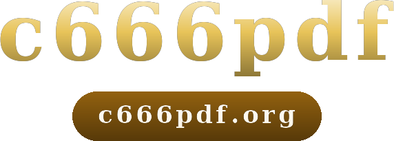 c666pdf logo